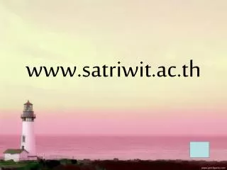 www satriwit ac th
