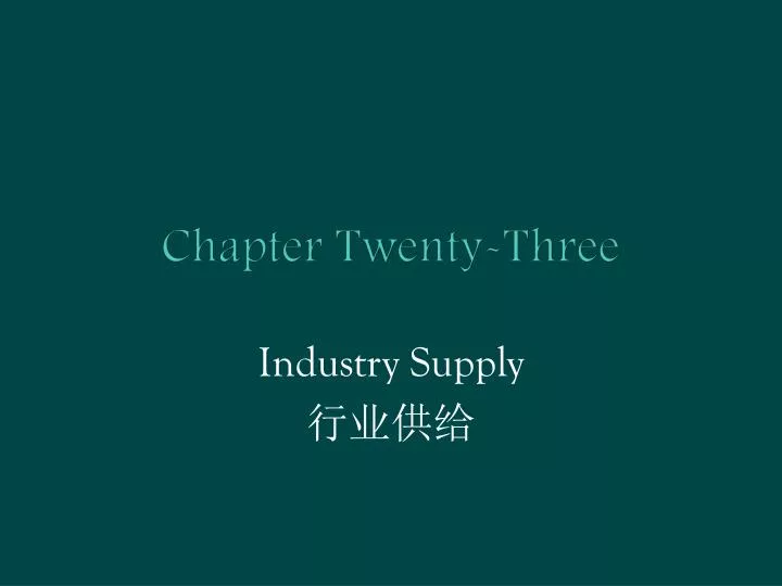 chapter twenty three
