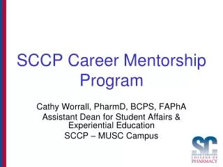 SCCP Career Mentorship Program