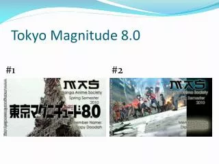 tokyo magnitude 8 0