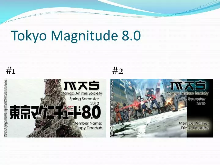 tokyo magnitude 8 0