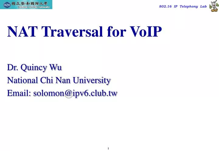 nat traversal for voip