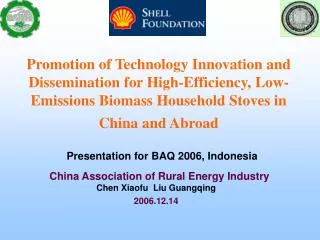 China Association of Rural Energy Industry Chen Xiaofu Liu Guangqing 2006.12.14