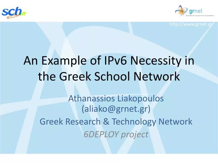 an example of ipv6 necessity in the greek school network