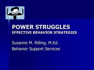 POWER STRUGGLES EFFECTIVE BEHAVIOR STRATEGIES