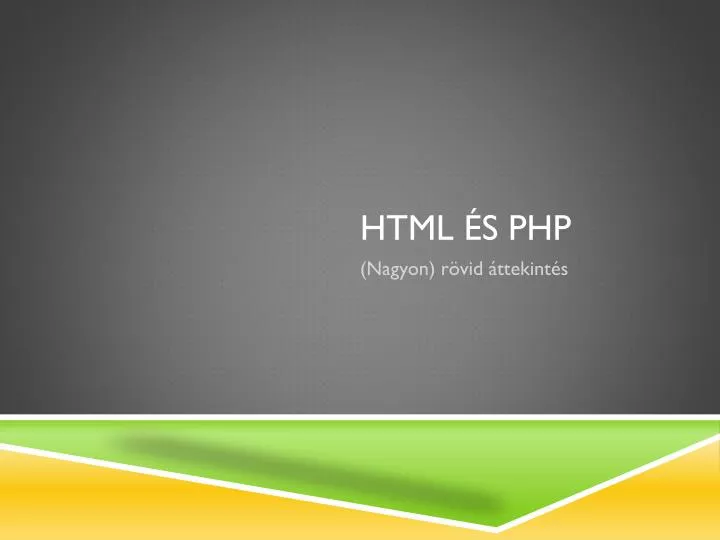 html s php