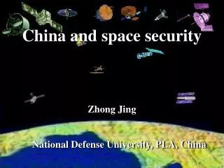 China and space security