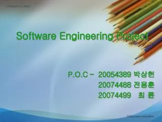 software engineering project