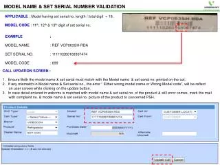 MODEL NAME &amp; SET SERIAL NUMBER VALIDATION