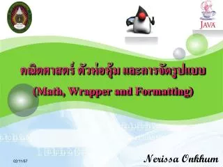math wrapper and formatting