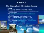 延伸閱讀 : 風 - 改造大地、生命與歷史的空氣流動 商週出版 - slide 1