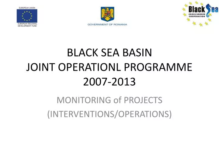black sea basin joint operationl programme 2007 2013
