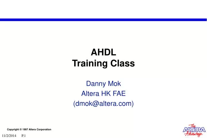 ahdl training class