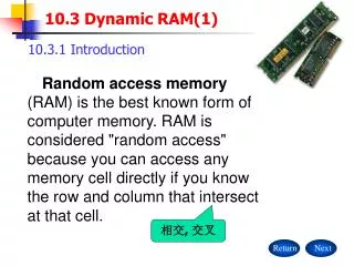 10.3 Dynamic RAM(1)
