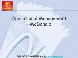 operational management mcdonald