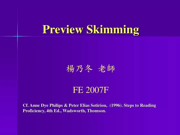 preview skimming fe 2007f