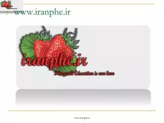 www iranphe ir