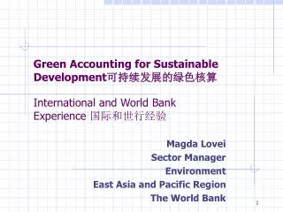 Green Accounting for Sustainable Development ??????????