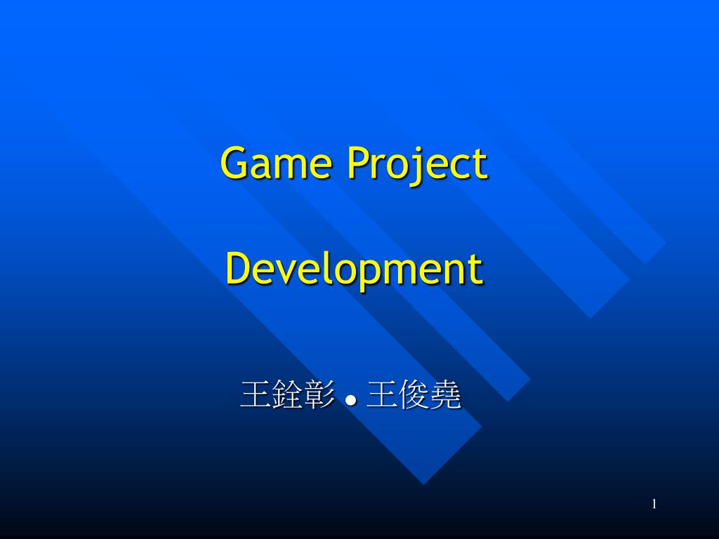 PPT - Game Project Development PowerPoint Presentation, free download ...