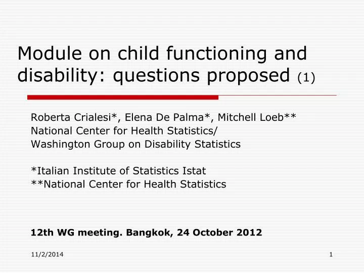 module on child functioning and disability questions proposed 1