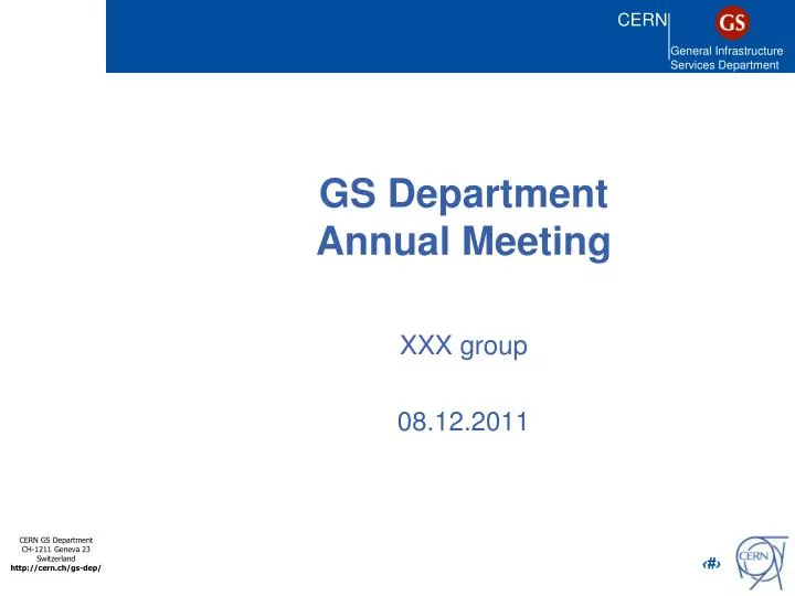 gs department annual meeting