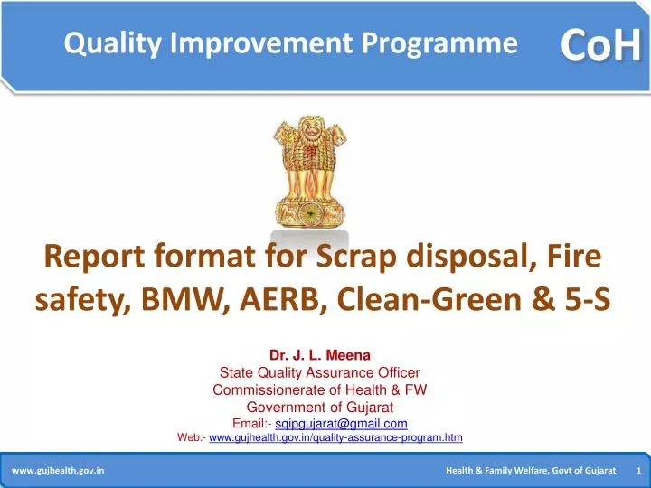 report format for scrap disposal fire safety bmw aerb clean green 5 s