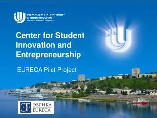 Center for Student Innovation and Entrepreneurship