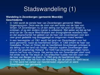 stadswandeling 1