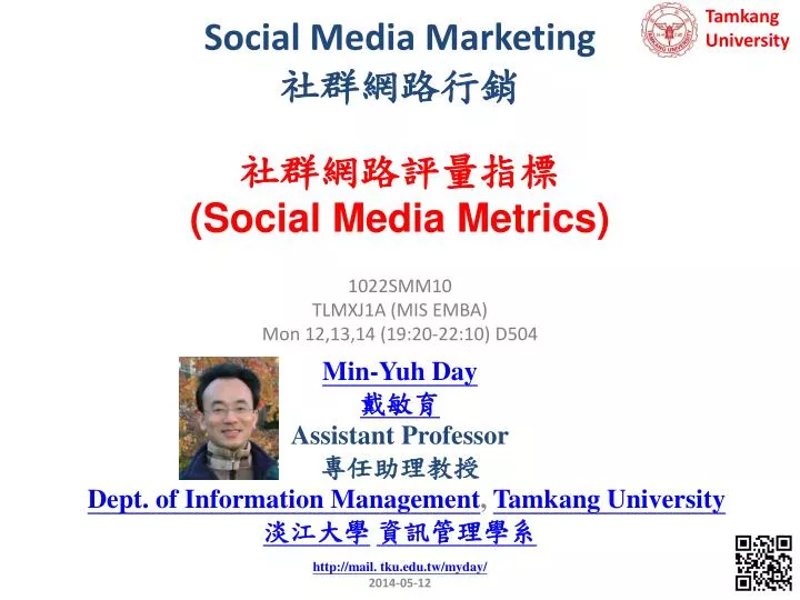 social media marketing