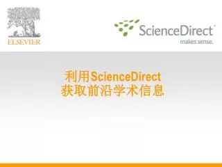 sciencedirect