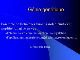 g nie g n tique