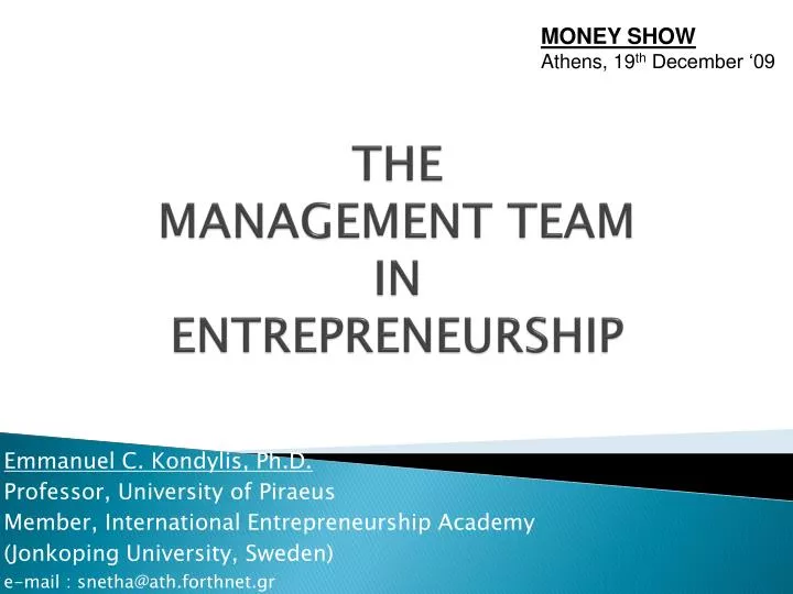 the management team in entrepreneurship
