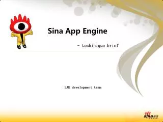 Sina App Engine