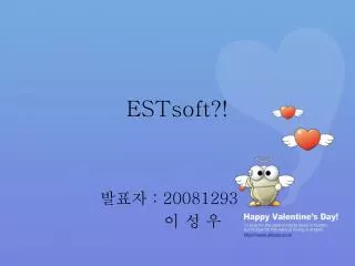 estsoft