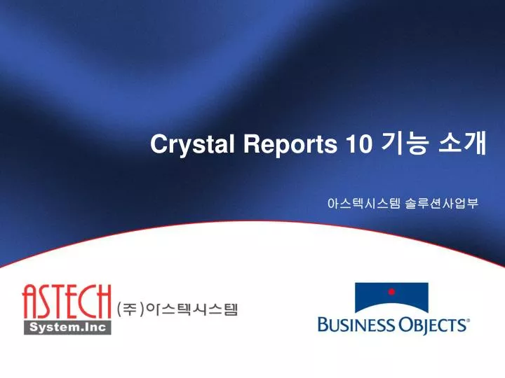 crystal reports 10