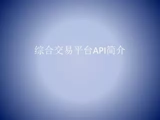 slide1
