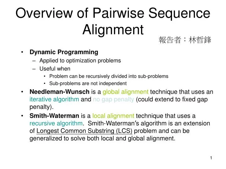 overview of pairwise sequence alignment