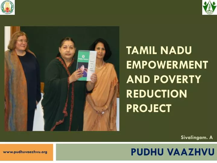 tamil nadu empowerment and poverty reduction project