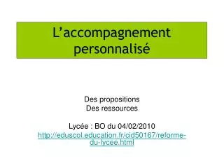 l accompagnement personnalis