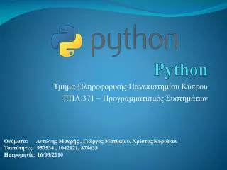 python