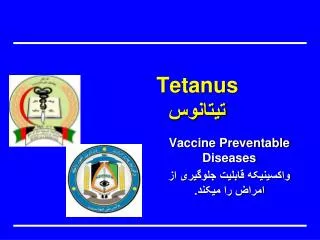 tetanus