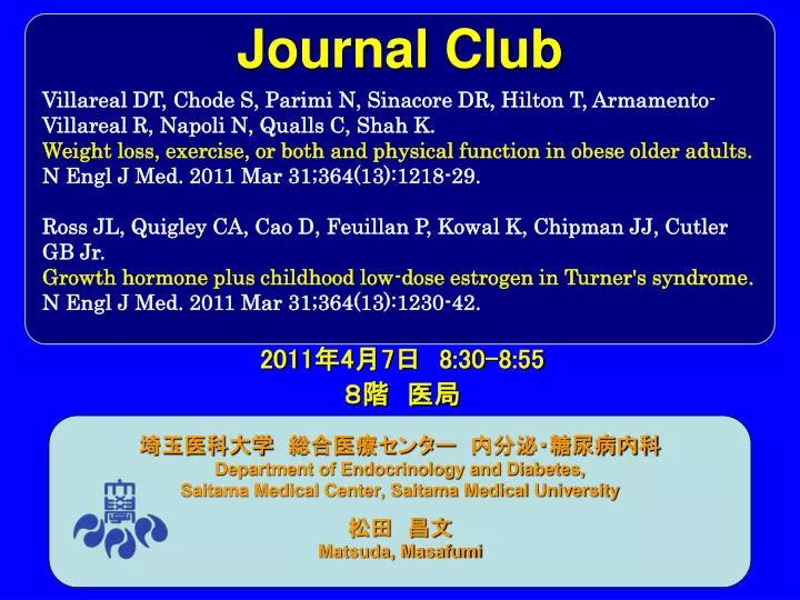 journal club