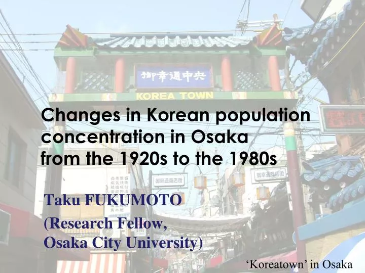 changes in korean population concentration in osaka from the 1920s to the 1980s