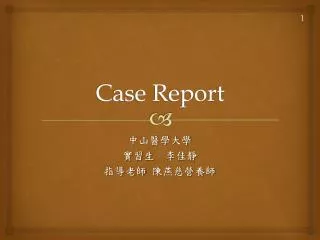 case report
