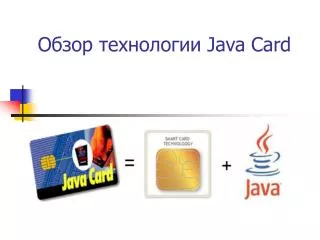 java card