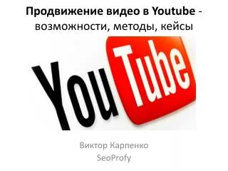 youtube