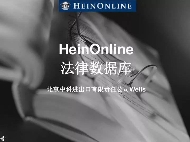 heinonline wells