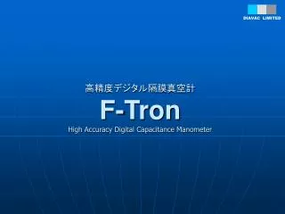 f tron high accuracy digital capacitance manometer