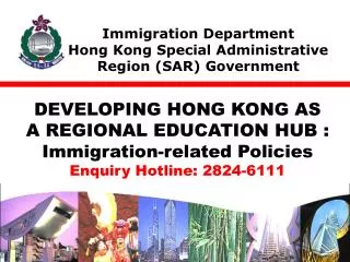 Immigration Department Hong Kong Special Administrative Region (SAR) Government