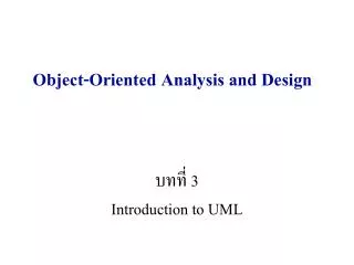 object oriented analysis and design